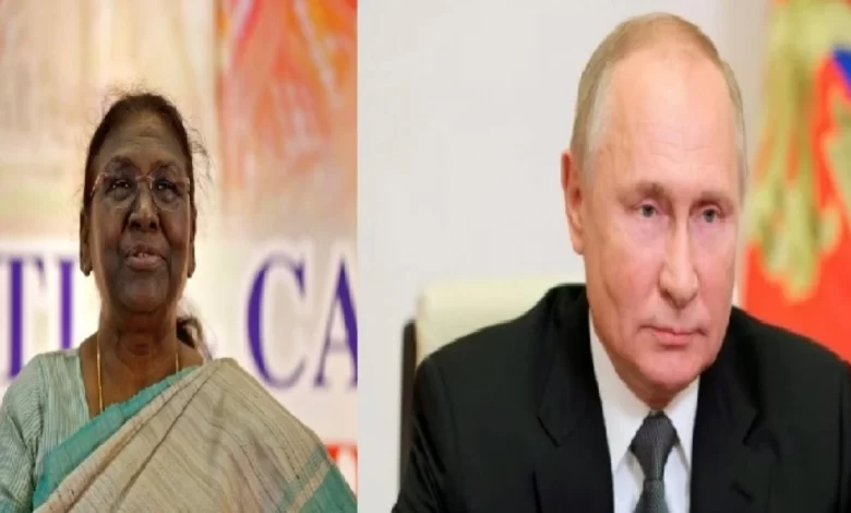 Russian President Vladimir Putin congratulated Draupadi Murmu