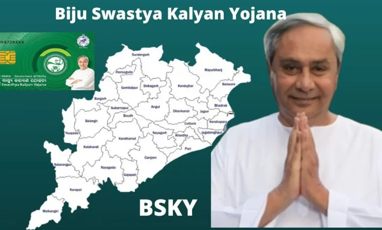 Biju Swastya Kalyan Yojana brings smiles to the faces of patients