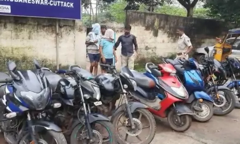 Commissionerate police caught robbery gang : Odisha