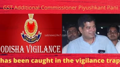 Vigilance found Piyushkant's 11 plots in Bhubaneswar alone