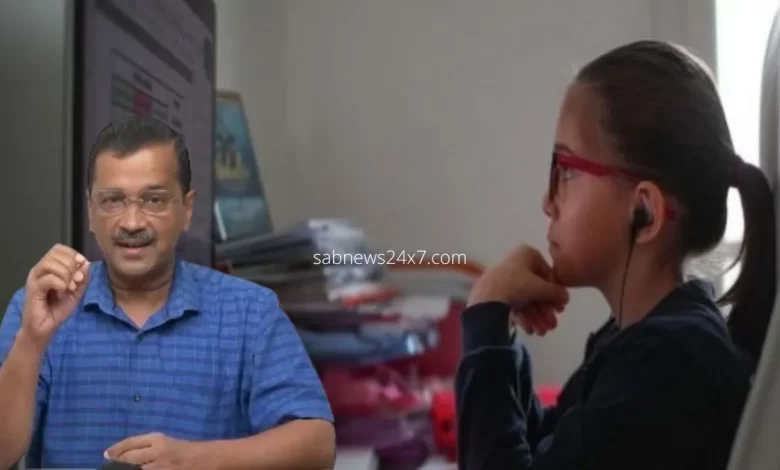 Kejriwal started virtual school for students all over the country