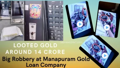 Big Robbery at Manapuram Gold Loan Company