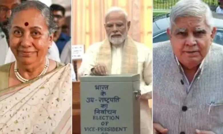 Voting Begins for Vice-Presidential Election: India