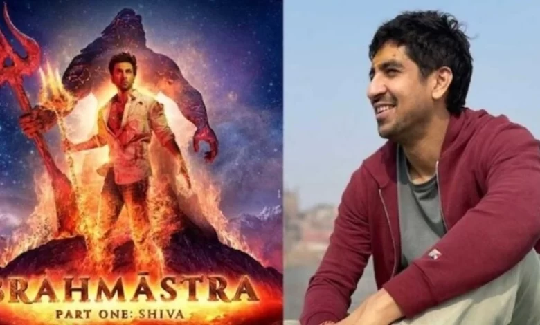 Film Brahmastra :Director Ayan reacts the trend of boycott