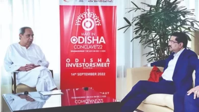 Odisha Investor Conference in Mumbai 2022