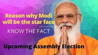 PM Modi will be the star face: Know Why