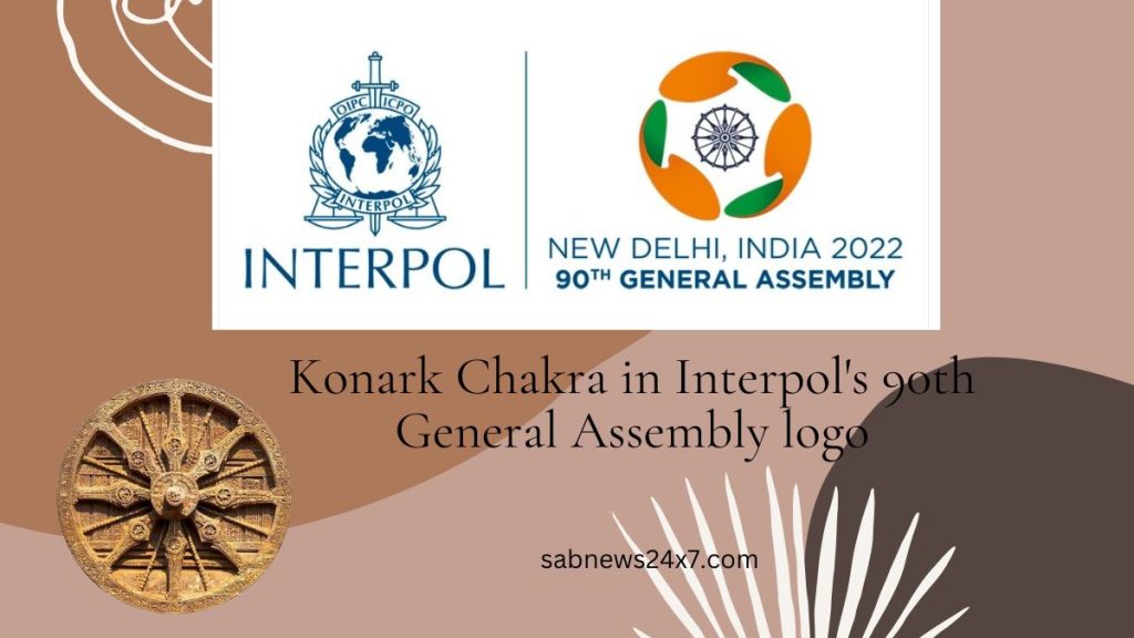 Konark Chakra in Interpol's 90th General Assembly logo