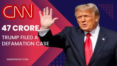 Trump filed a defamation case against CNN of Rs 47 crore