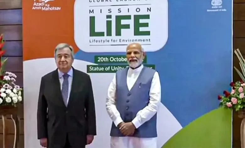 PM Modi launches Mission LiFE