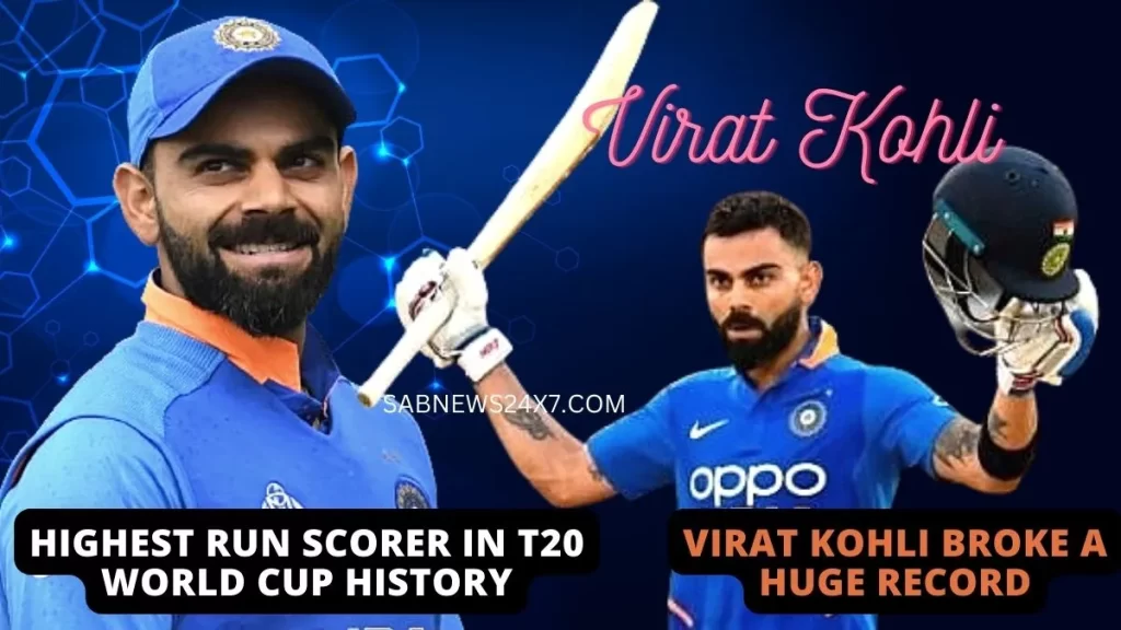 Virat Kohli broke a huge record in the T20 World Cup