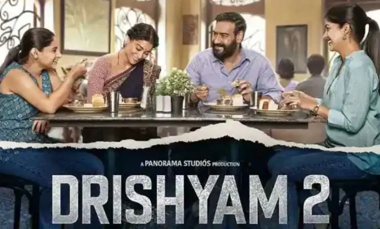 Drishyam2