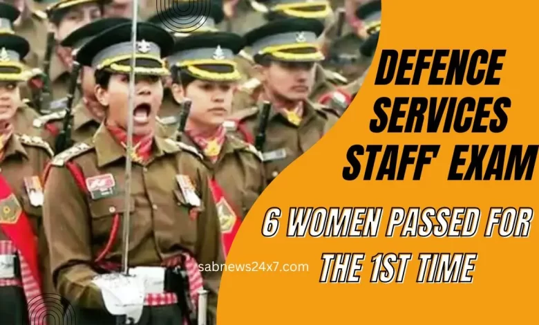 Defence Services Staff