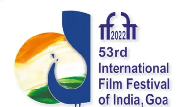 IFFI 2022