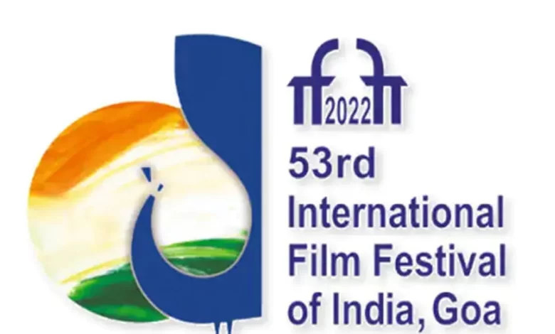 IFFI 2022