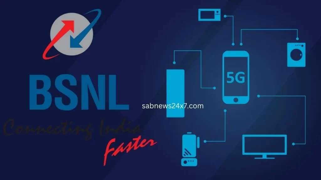 BSNL