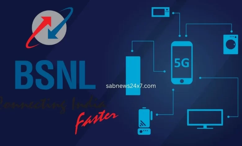 BSNL