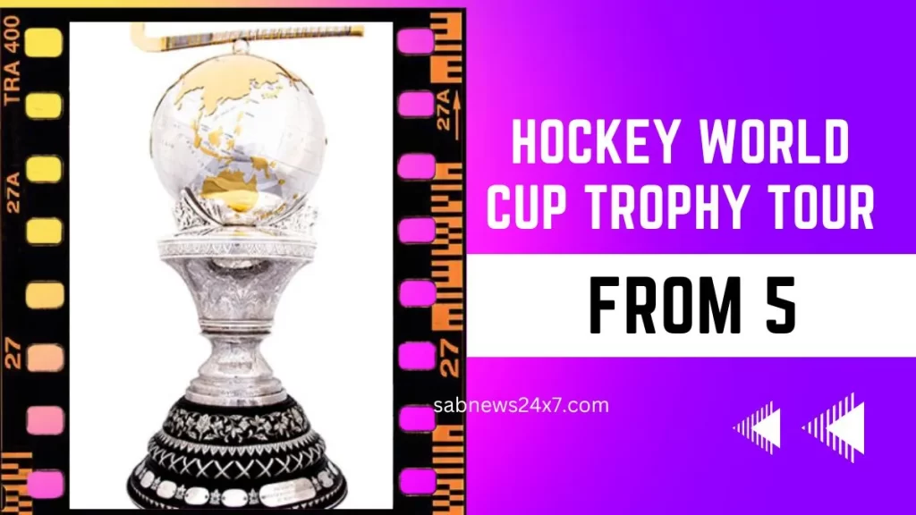 Hockey World Cup