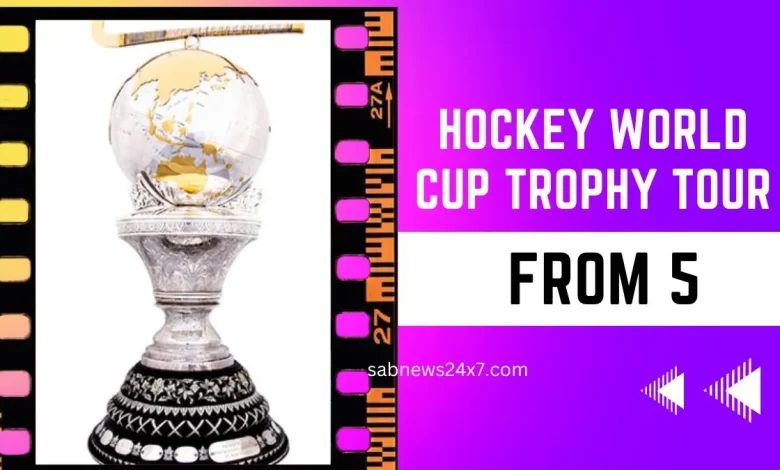 Hockey World Cup