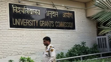 University Grants Commission honours degree