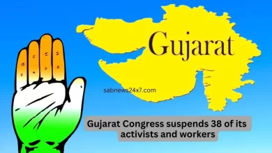 Gujarat Congress