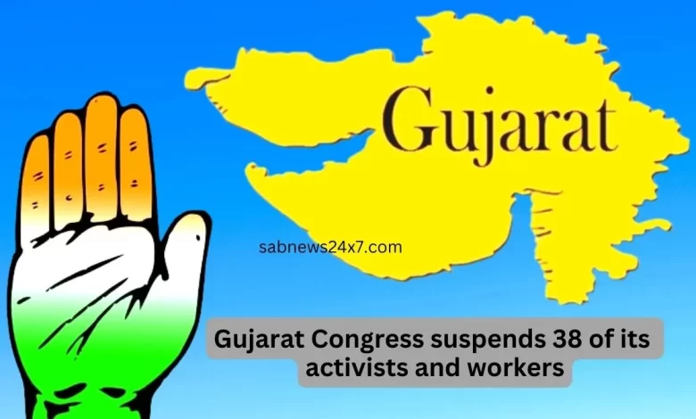 Gujarat Congress