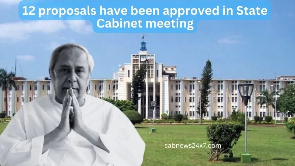 odisha State Cabinet