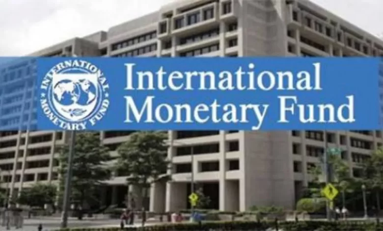 International Monetary Fund