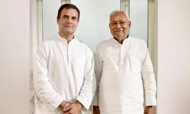 Mahagathbandhan