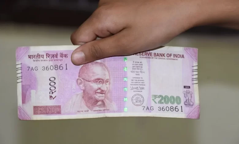 News 2000 Rupees Note