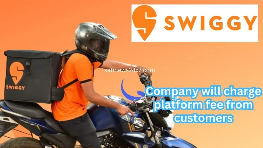 Swiggy