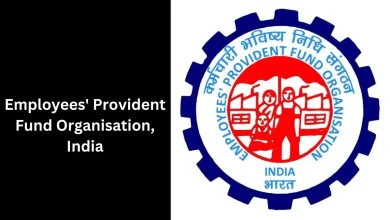 EPFO: Last date to apply