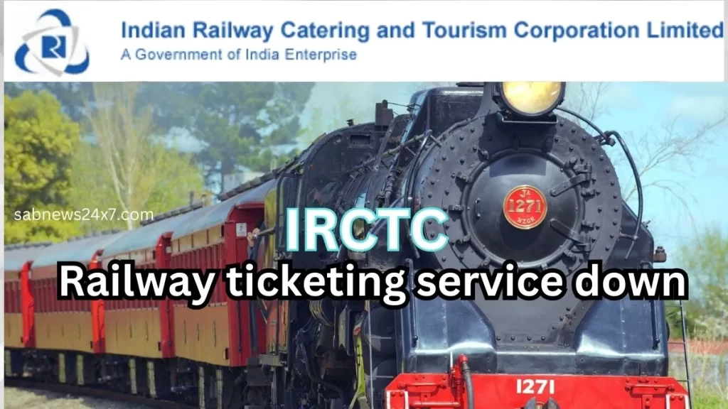 IRCTC