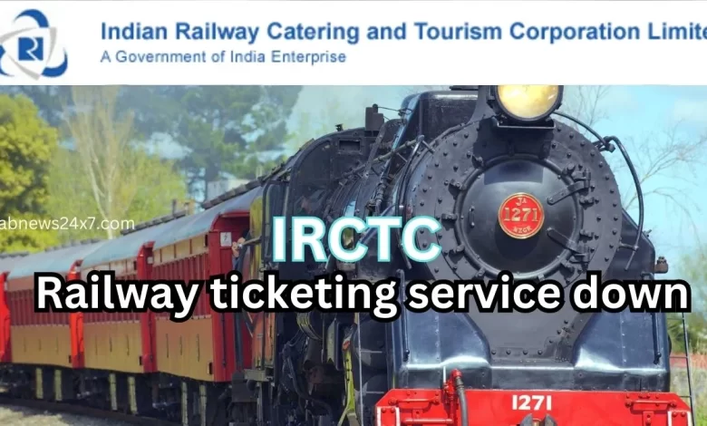 IRCTC