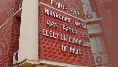 Election Commission of India