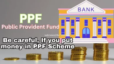 PPF scheme