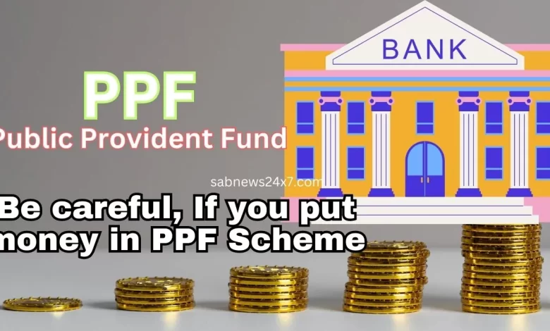 PPF scheme