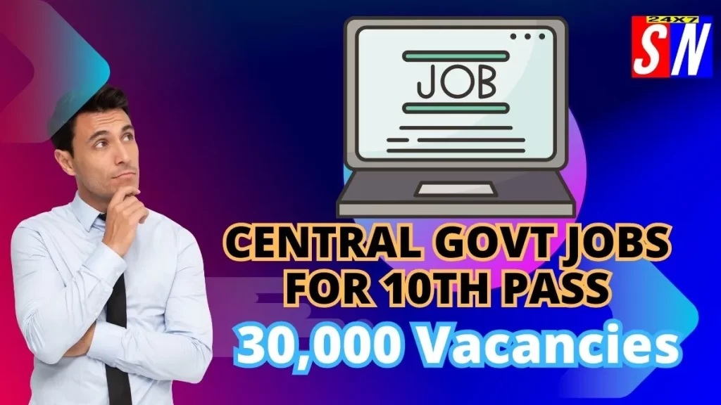 Central Govt Jobs