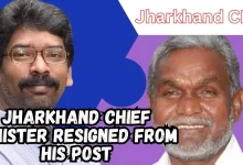 Jharkhand Chief Minister