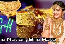 One Nation One Rate