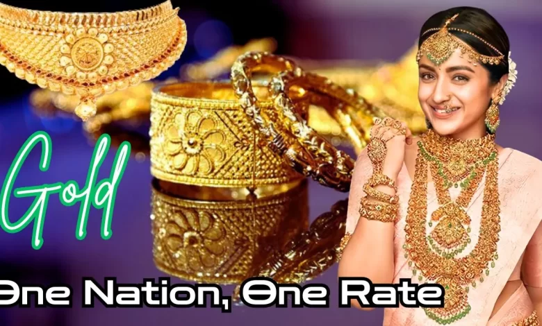 One Nation One Rate