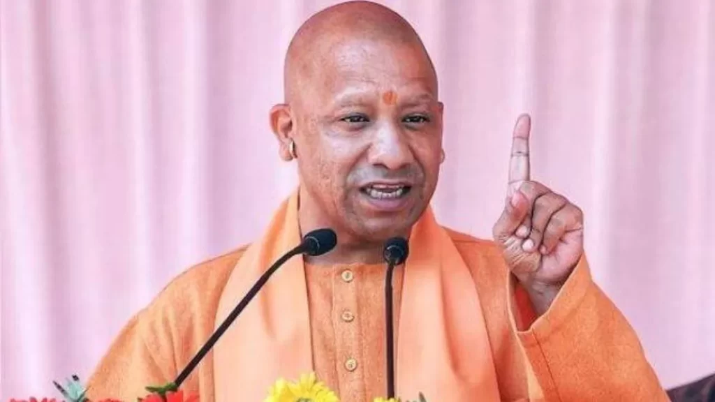 CM Yogi Adityanath